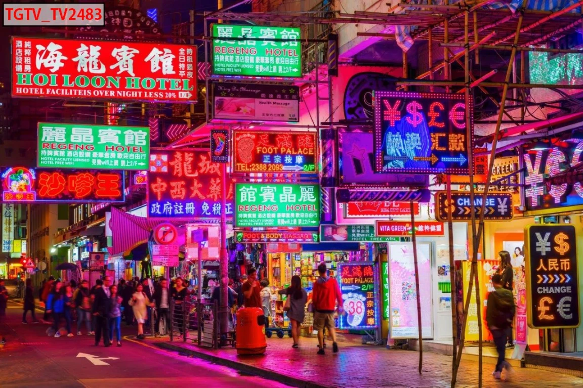 Tranh 3D Hongkong mẫu 1