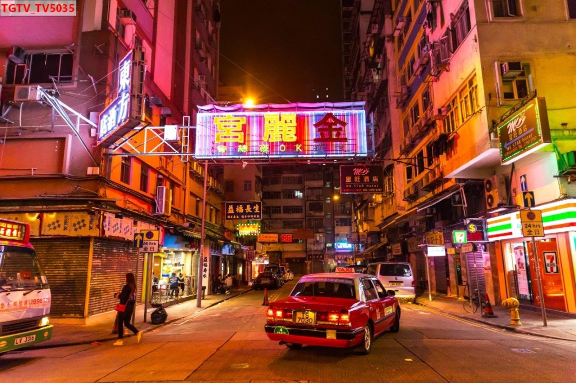 Tranh 3D Hongkong mẫu 4